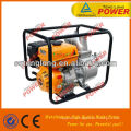 4 Inch Self Priming 8HP Water Pump